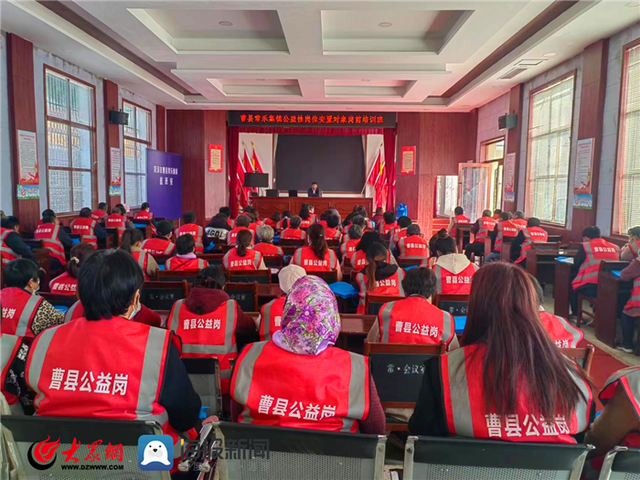 曹县人社局“四点发力” 稳定和扩大就业
