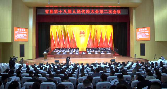2023年，曹县这样干