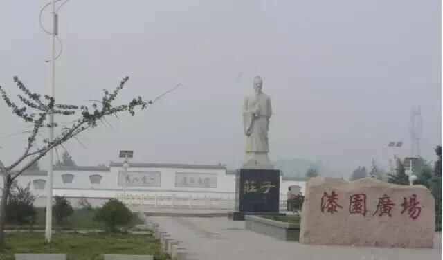东明县各乡镇街由来和沿革