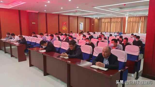 全县校园在建工程质量安全工作会议召开