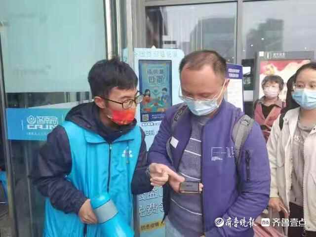 单日最高发送旅客近3万人，国庆假期菏泽市交通运输安全平稳有序