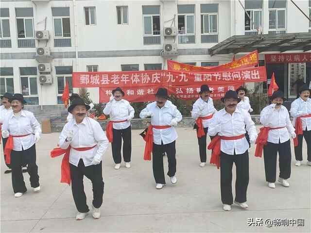 九九重阳节 浓浓敬老情——鄄城县舜城医养院开展重阳节慰问活动