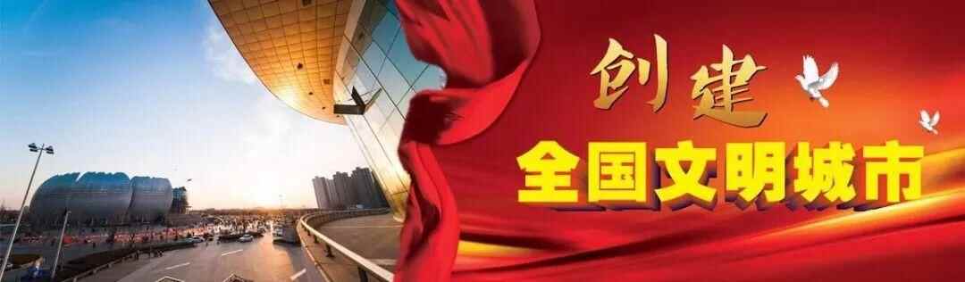 2021年菏泽市牡丹区公开招聘社区工作者公告