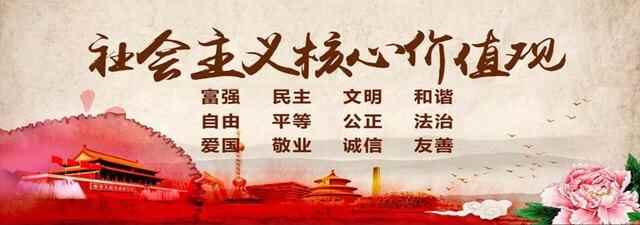 2021年菏泽市牡丹区公开招聘社区工作者公告