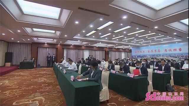 集中签约8个项目 成武县举行2021年招商引资第三次集中签约集中奠基活动