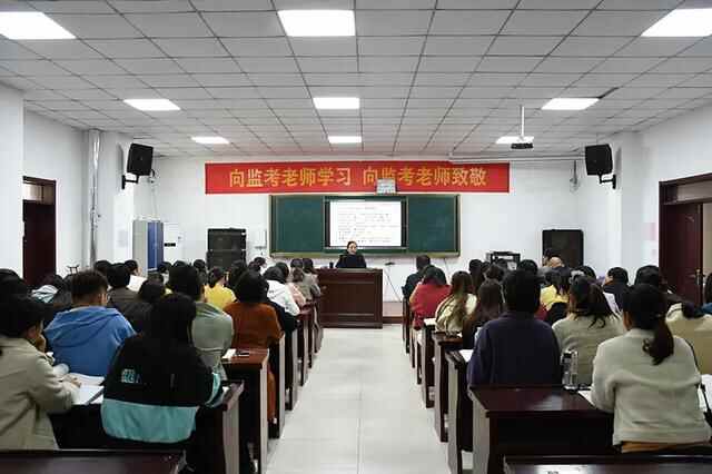 单县二中邀请全国优秀教师许富华老师来校做英语教法报告
