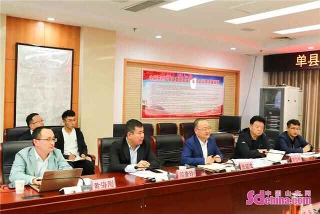 单县：奋力打造盐穴储能新兴产业链