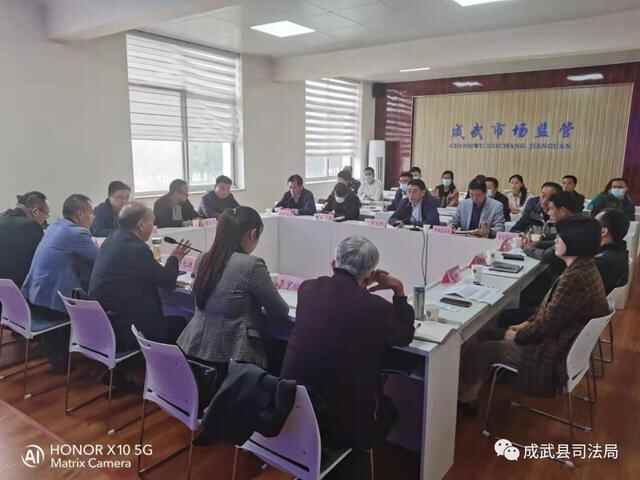 菏泽市行政执法监督调研组到成武县开展行政处罚“不罚”、“免罚”和证明事项告知承...