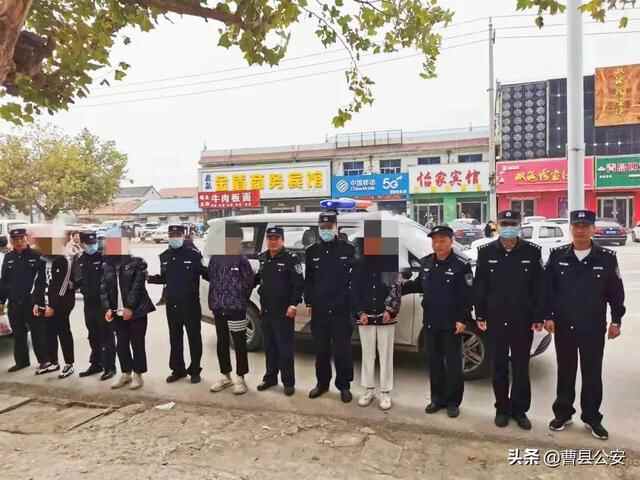 4人，被抓！曹县有车一族要当心了……