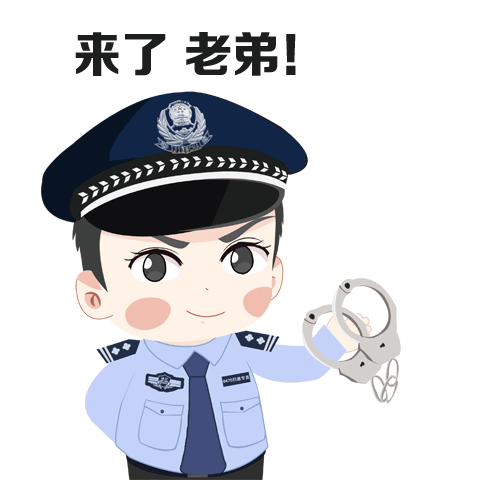 4人，被抓！曹县有车一族要当心了……