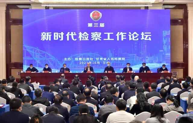 以“如我在诉”境界和“求极致”精神扎实推进检察听证工作