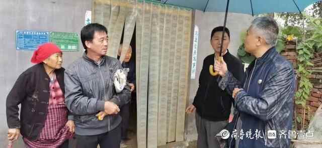 成武县自然资源和规划局：国庆假期坚守岗位服务百姓