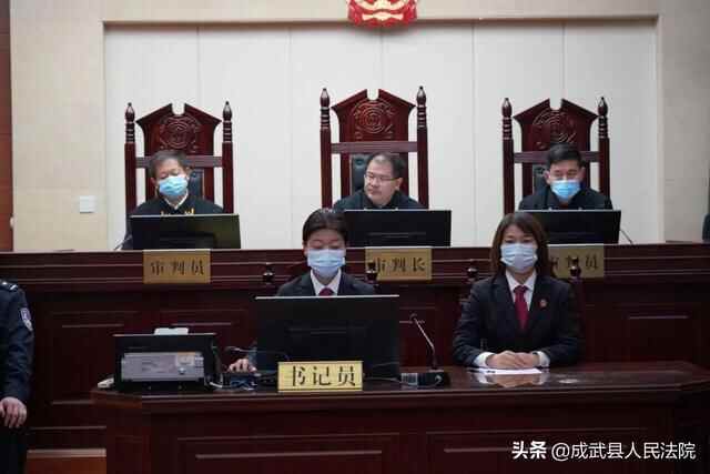 菏泽市委全面深化改革委员会办公室原专职副主任陈某建贪污、受贿、挪用公款一案公开...
