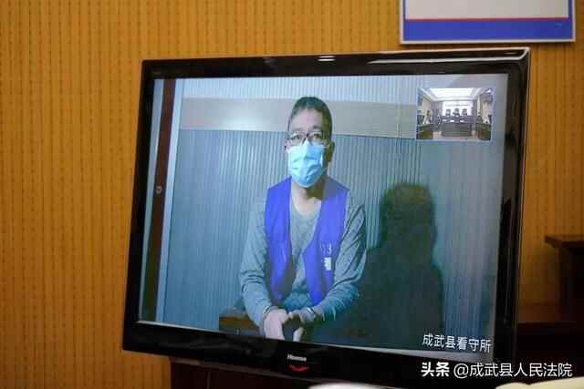菏泽市委全面深化改革委员会办公室原专职副主任陈某建贪污、受贿、挪用公款一案公开...