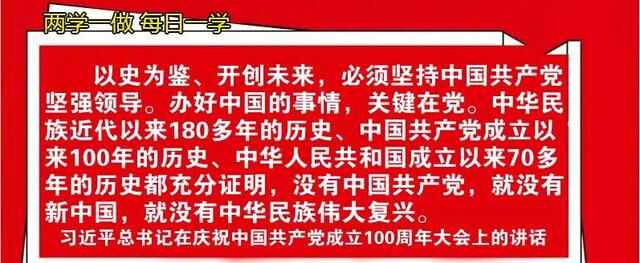 【巨野检察 • 扫黑卫士】使命在肩，坚守检察责任和担当！