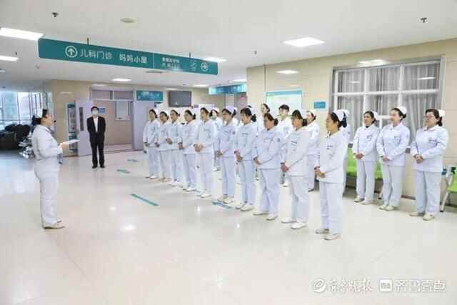 郓城县人民医院门诊办公室开展护士礼仪培训活动