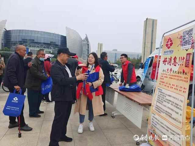 @菏泽60岁以上老人，菏泽牡丹机场“请”你们免费坐飞机