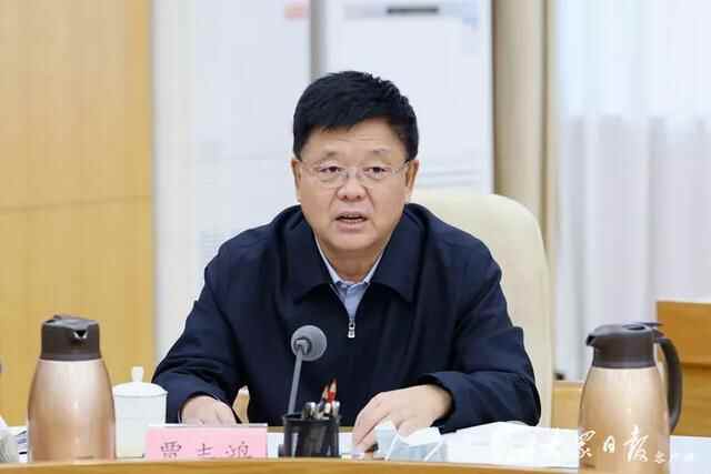 第二批政法队伍教育整顿工作推进会召开