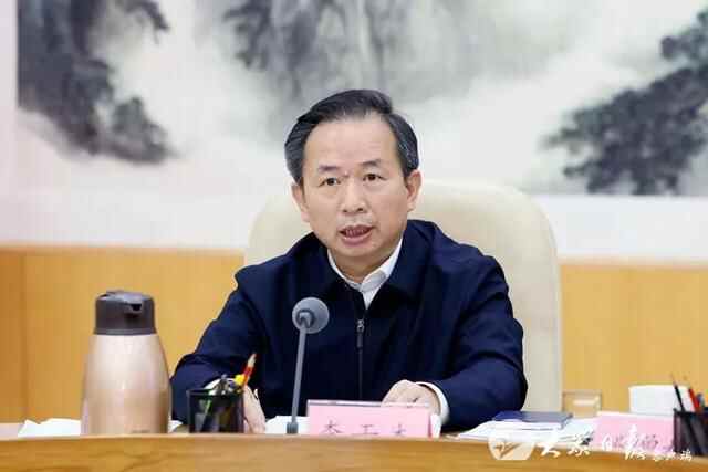 第二批政法队伍教育整顿工作推进会召开