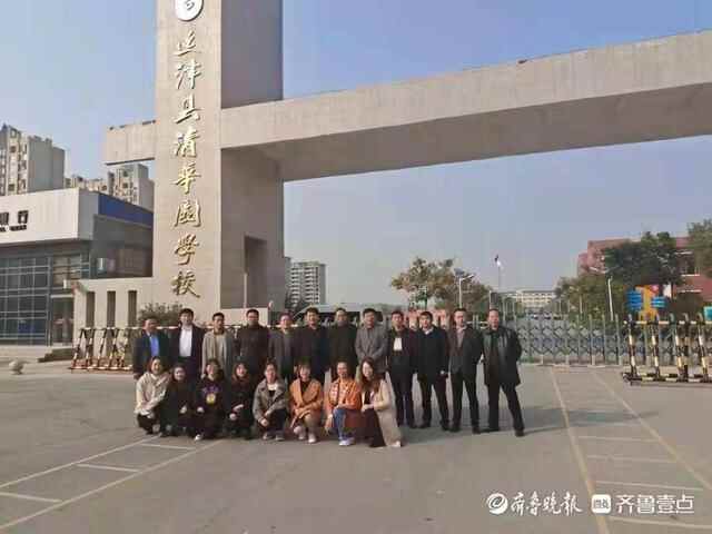 定陶区清华园学校赴新乡延津县清华园学校参观交流