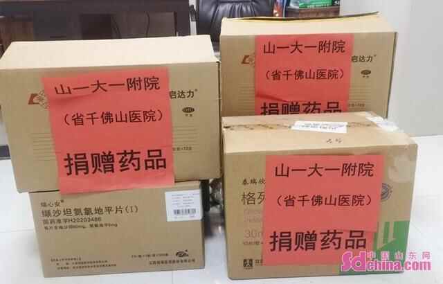 菏泽市东明县小井镇卫生院举办重阳节大型义诊活动
