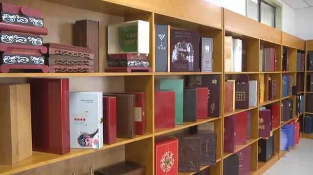 曹县推动林木产业高质量发展