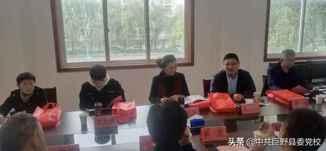 省委党校“2+1”牵手计划工作组 到巨野县委党校调研
