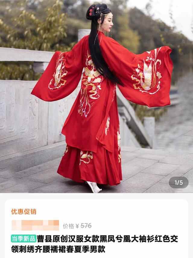 曹县，一个中国县城的崛起 | 地球知识局
