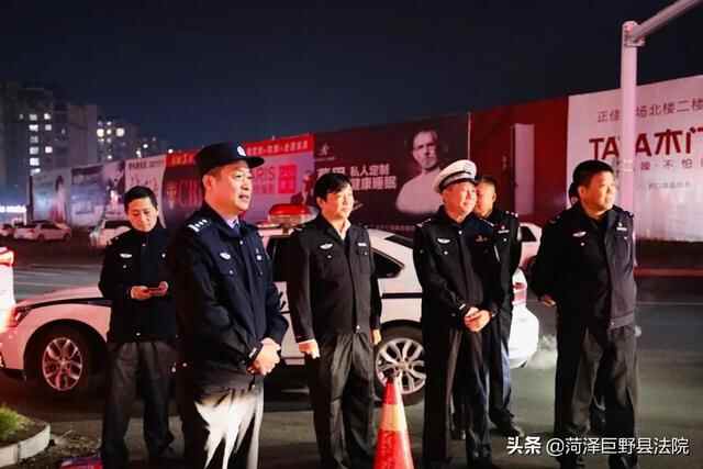 副县长带队，巨野交警开展夜查集中行动，这几个人栽了……