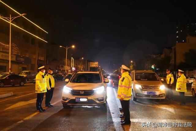副县长带队，巨野交警开展夜查集中行动，这几个人栽了……
