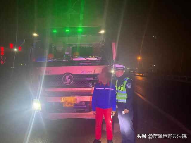 副县长带队，巨野交警开展夜查集中行动，这几个人栽了……