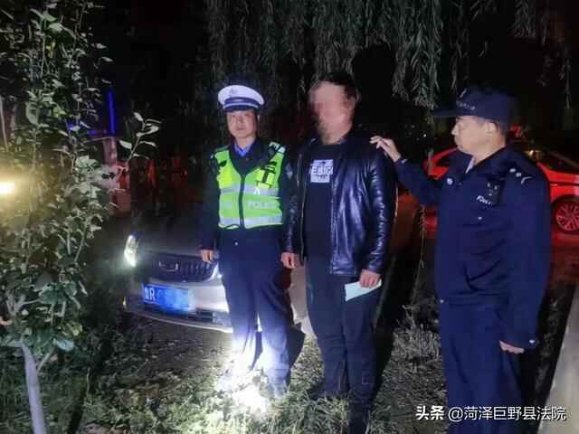 副县长带队，巨野交警开展夜查集中行动，这几个人栽了……