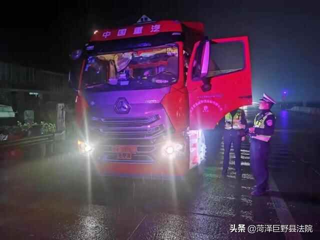 副县长带队，巨野交警开展夜查集中行动，这几个人栽了……