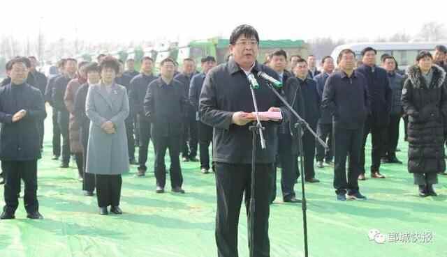 鄄城县15个重点项目集中开工