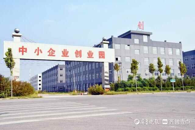 定陶：奋力开启全面建成大市新区新征程