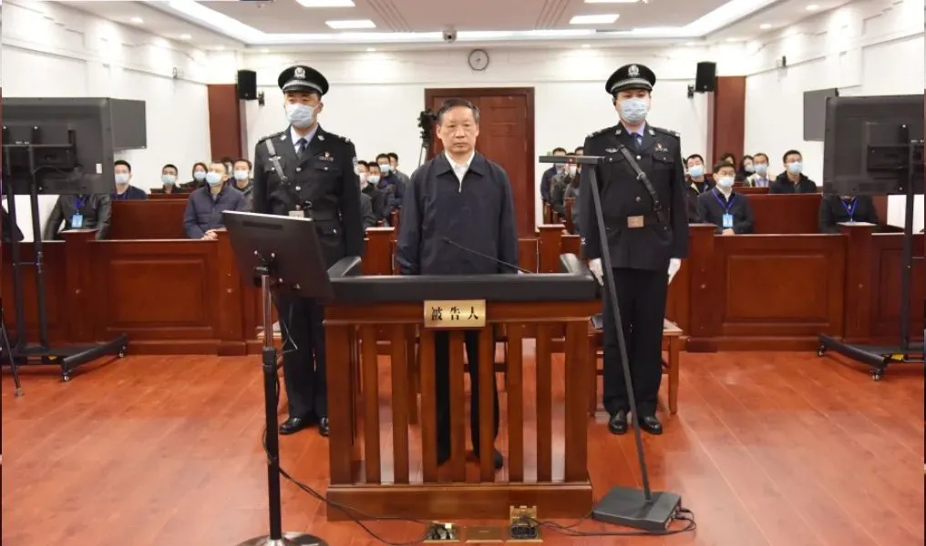 受贿超6550万元的李金早一审开庭！