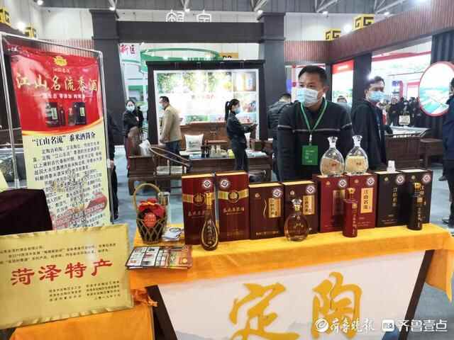 定陶名流村黍酒亮相林交会