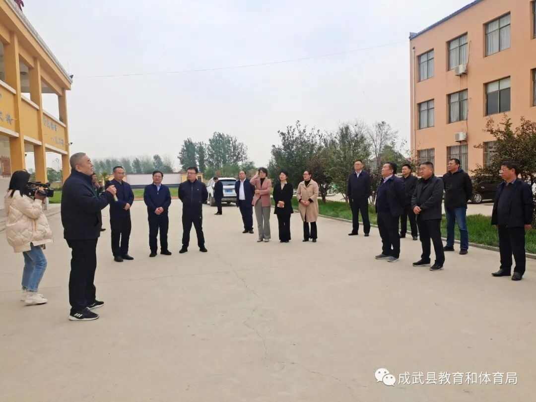 成武县召开基础教育工作专题协商座谈会