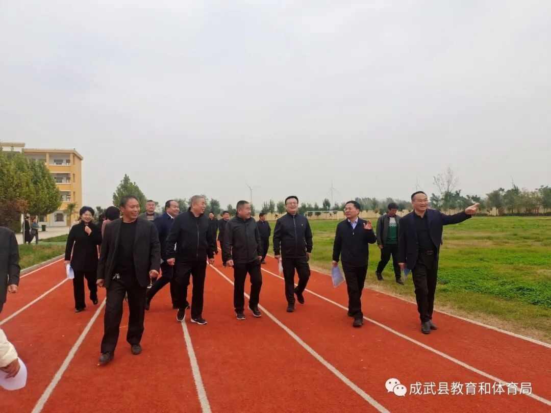 成武县召开基础教育工作专题协商座谈会