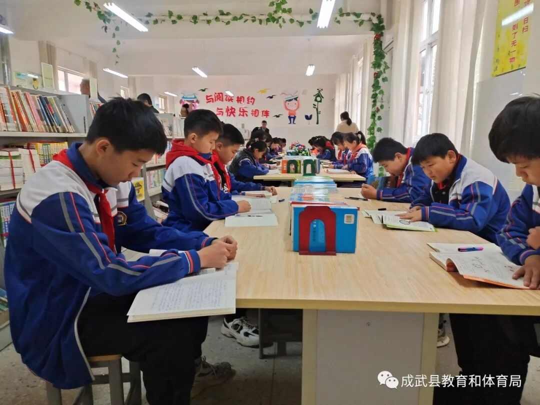 成武县召开基础教育工作专题协商座谈会