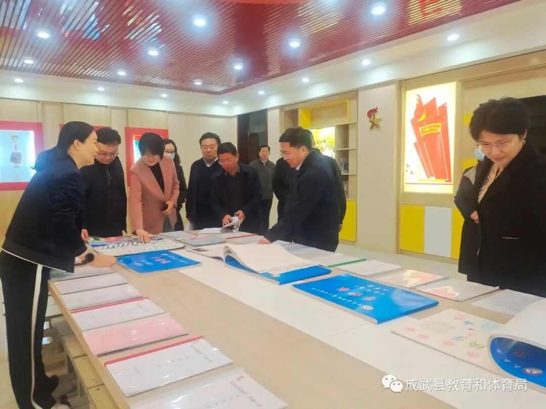 成武县召开基础教育工作专题协商座谈会