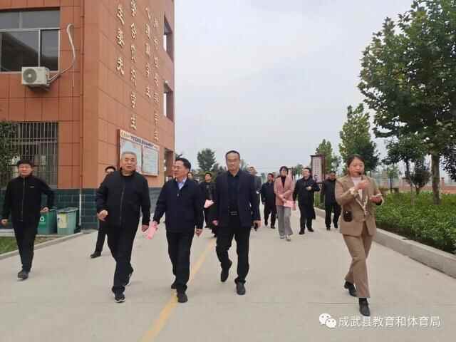 成武县召开基础教育工作专题协商座谈会