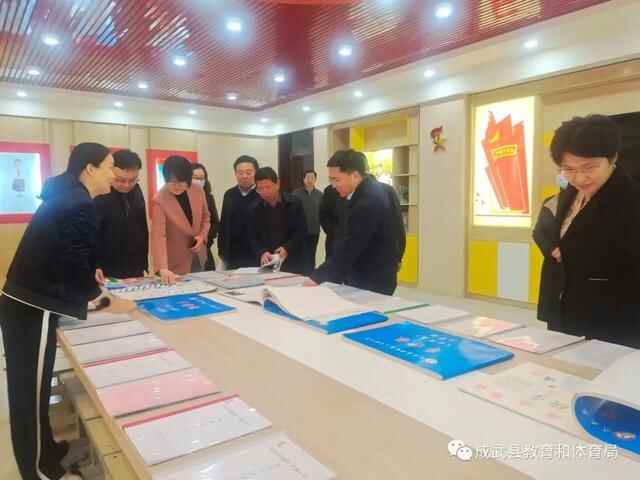 成武县召开基础教育工作专题协商座谈会