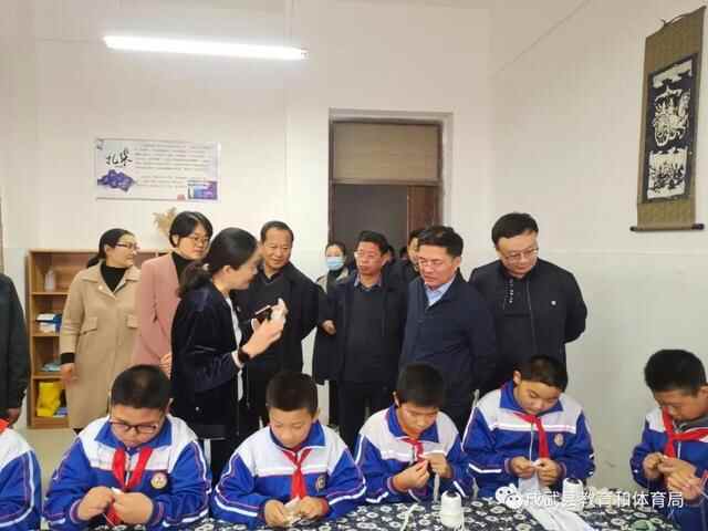 成武县召开基础教育工作专题协商座谈会