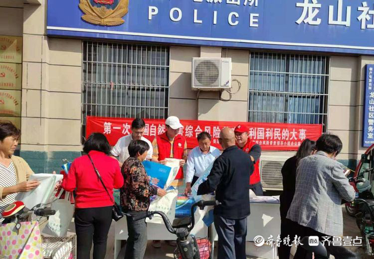 菏泽开发区佃户屯街道机关党委召开“三学三比”活动推进会