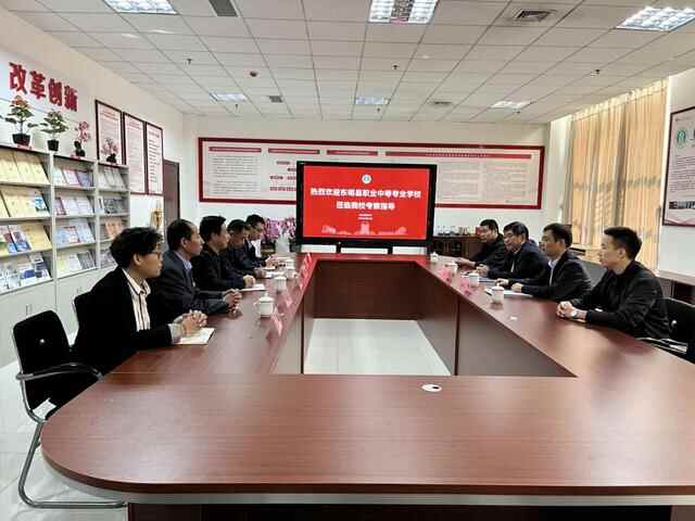 「校企合作」东明县职业中专代表团莅临青岛家和集团考察交流