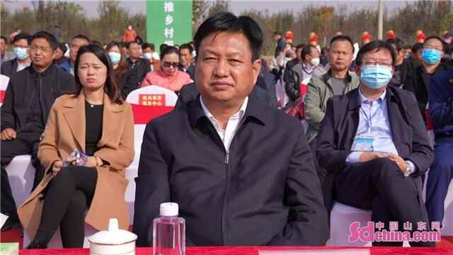 第十七届中国林产品交易会定陶木瓜产业分会场隆重开幕