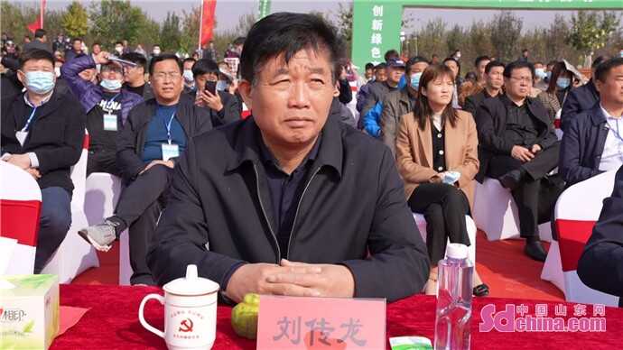 第十七届中国林产品交易会定陶木瓜产业分会场隆重开幕