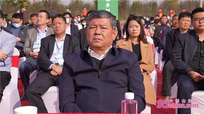 第十七届中国林产品交易会定陶木瓜产业分会场隆重开幕