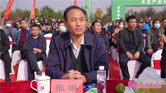 第十七届中国林产品交易会定陶木瓜产业分会场隆重开幕